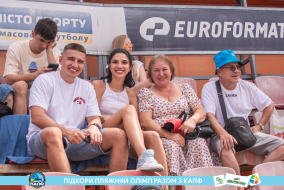 <a href="https://st.getinfootball.com/albums/1089352/66a88681e695d_1920.jpg" target="_blank">Завантажити оригінал</a>