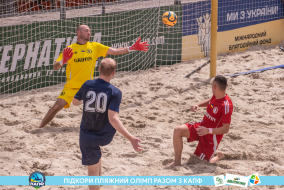 <a href="https://st.getinfootball.com/albums/1089352/66a8868aed73b_1920.jpg" target="_blank">Завантажити оригінал</a>