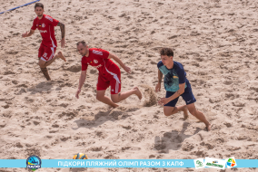 <a href="https://st.getinfootball.com/albums/1089352/66a8868ec0b94_1920.jpg" target="_blank">Завантажити оригінал</a>