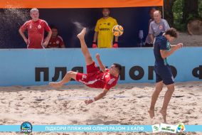 <a href="https://st.getinfootball.com/albums/1089352/66a88695afdbc_1920.jpg" target="_blank">Завантажити оригінал</a>