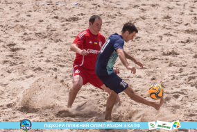 <a href="https://st.getinfootball.com/albums/1089352/66a8869db47e6_1920.jpg" target="_blank">Завантажити оригінал</a>
