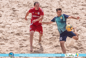<a href="https://st.getinfootball.com/albums/1089352/66a886a2415d2_1920.jpg" target="_blank">Завантажити оригінал</a>