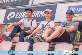 <a href="https://st.getinfootball.com/albums/1089352/66a886b08906c_1920.jpg" target="_blank">Завантажити оригінал</a>
