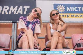 <a href="https://st.getinfootball.com/albums/1089352/66a886bc8eb34_1920.jpg" target="_blank">Завантажити оригінал</a>