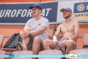 <a href="https://st.getinfootball.com/albums/1089352/66a886c5d8edd_1920.jpg" target="_blank">Завантажити оригінал</a>