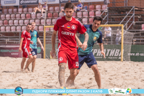 <a href="https://st.getinfootball.com/albums/1089352/66a886d0b96f3_1920.jpg" target="_blank">Завантажити оригінал</a>