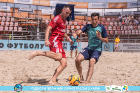 <a href="https://st.getinfootball.com/albums/1089352/66a886d4ee599_1920.jpg" target="_blank">Завантажити оригінал</a>