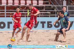 <a href="https://st.getinfootball.com/albums/1089352/66a886d88e6c1_1920.jpg" target="_blank">Завантажити оригінал</a>