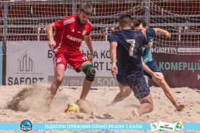 <a href="https://st.getinfootball.com/albums/1089352/66a886ded068a_1920.jpg" target="_blank">Завантажити оригінал</a>