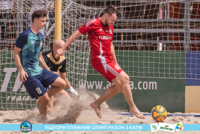 <a href="https://st.getinfootball.com/albums/1089352/66a886e295295_1920.jpg" target="_blank">Завантажити оригінал</a>