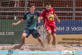 <a href="https://st.getinfootball.com/albums/1089352/66a886e5b8d58_1920.jpg" target="_blank">Завантажити оригінал</a>