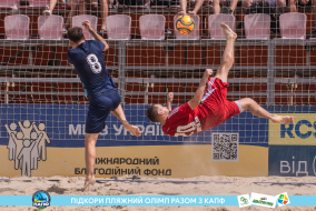 <a href="https://st.getinfootball.com/albums/1089352/66a886e9b0baf_1920.jpg" target="_blank">Завантажити оригінал</a>