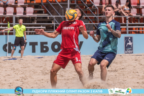 <a href="https://st.getinfootball.com/albums/1089352/66a886f0888a7_1920.jpg" target="_blank">Завантажити оригінал</a>