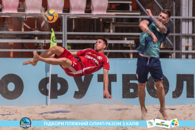 <a href="https://st.getinfootball.com/albums/1089352/66a887089b6fe_1920.jpg" target="_blank">Завантажити оригінал</a>