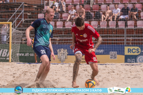 <a href="https://st.getinfootball.com/albums/1089352/66a8870ca2a08_1920.jpg" target="_blank">Завантажити оригінал</a>