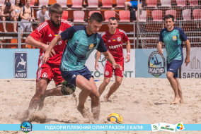 <a href="https://st.getinfootball.com/albums/1089352/66a8871006396_1920.jpg" target="_blank">Завантажити оригінал</a>