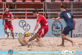 <a href="https://st.getinfootball.com/albums/1089352/66a8871bc64d8_1920.jpg" target="_blank">Завантажити оригінал</a>