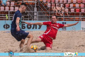 <a href="https://st.getinfootball.com/albums/1089352/66a887228eb69_1920.jpg" target="_blank">Завантажити оригінал</a>