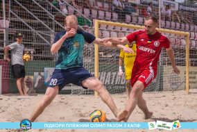 <a href="https://st.getinfootball.com/albums/1089352/66a88726523e4_1920.jpg" target="_blank">Завантажити оригінал</a>