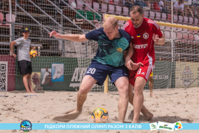 <a href="https://st.getinfootball.com/albums/1089352/66a88729b011c_1920.jpg" target="_blank">Завантажити оригінал</a>