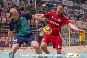 <a href="https://st.getinfootball.com/albums/1089352/66a8872cd6f15_1920.jpg" target="_blank">Завантажити оригінал</a>