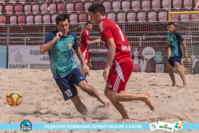 <a href="https://st.getinfootball.com/albums/1089352/66a88730aa26b_1920.jpg" target="_blank">Завантажити оригінал</a>