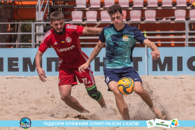 <a href="https://st.getinfootball.com/albums/1089352/66a88736aacfc_1920.jpg" target="_blank">Завантажити оригінал</a>