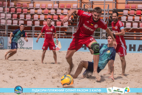<a href="https://st.getinfootball.com/albums/1089352/66a88739dbd70_1920.jpg" target="_blank">Завантажити оригінал</a>
