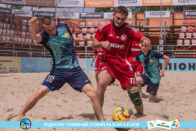 <a href="https://st.getinfootball.com/albums/1089352/66a8873ec449f_1920.jpg" target="_blank">Завантажити оригінал</a>
