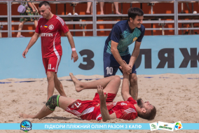 <a href="https://st.getinfootball.com/albums/1089352/66a8874af3875_1920.jpg" target="_blank">Завантажити оригінал</a>