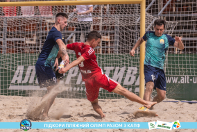 <a href="https://st.getinfootball.com/albums/1089352/66a88840695f4_1920.jpg" target="_blank">Завантажити оригінал</a>