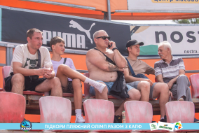 <a href="https://st.getinfootball.com/albums/1089352/66a888422c4f5_1920.jpg" target="_blank">Завантажити оригінал</a>