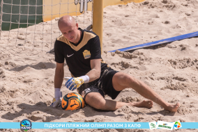 <a href="https://st.getinfootball.com/albums/1089352/66a888494291c_1920.jpg" target="_blank">Завантажити оригінал</a>