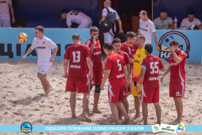<a href="https://st.getinfootball.com/albums/1089352/66a8884ec1816_1920.jpg" target="_blank">Завантажити оригінал</a>