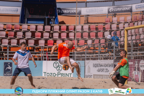 <a href="https://st.getinfootball.com/albums/1089354/66a88724d6c5b_1920.jpg" target="_blank">Завантажити оригінал</a>