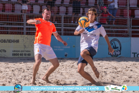 <a href="https://st.getinfootball.com/albums/1089354/66a88728bfc70_1920.jpg" target="_blank">Завантажити оригінал</a>
