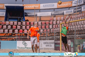 <a href="https://st.getinfootball.com/albums/1089354/66a8872be7c39_1920.jpg" target="_blank">Завантажити оригінал</a>