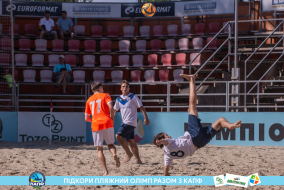 <a href="https://st.getinfootball.com/albums/1089354/66a88740bba23_1920.jpg" target="_blank">Завантажити оригінал</a>