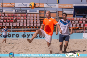 <a href="https://st.getinfootball.com/albums/1089354/66a8874786237_1920.jpg" target="_blank">Завантажити оригінал</a>