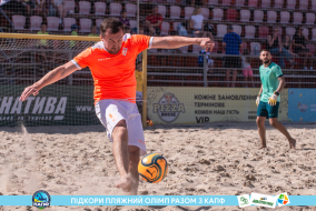 <a href="https://st.getinfootball.com/albums/1089354/66a8875192a56_1920.jpg" target="_blank">Завантажити оригінал</a>