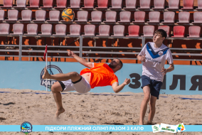 <a href="https://st.getinfootball.com/albums/1089354/66a88757a793a_1920.jpg" target="_blank">Завантажити оригінал</a>
