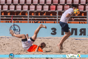 <a href="https://st.getinfootball.com/albums/1089354/66a8875a84706_1920.jpg" target="_blank">Завантажити оригінал</a>