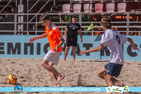 <a href="https://st.getinfootball.com/albums/1089354/66a88766a7162_1920.jpg" target="_blank">Завантажити оригінал</a>