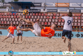<a href="https://st.getinfootball.com/albums/1089354/66a88778ad22c_1920.jpg" target="_blank">Завантажити оригінал</a>