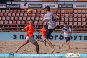 <a href="https://st.getinfootball.com/albums/1089354/66a88790850fd_1920.jpg" target="_blank">Завантажити оригінал</a>