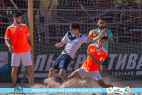 <a href="https://st.getinfootball.com/albums/1089354/66a8879388fb8_1920.jpg" target="_blank">Завантажити оригінал</a>