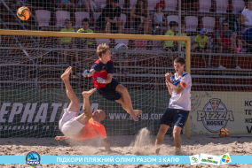 <a href="https://st.getinfootball.com/albums/1089354/66a887a28ffad_1920.jpg" target="_blank">Завантажити оригінал</a>