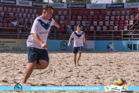 <a href="https://st.getinfootball.com/albums/1089354/66a887a565b03_1920.jpg" target="_blank">Завантажити оригінал</a>