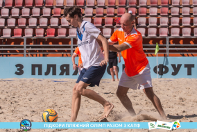 <a href="https://st.getinfootball.com/albums/1089354/66a887b4e4184_1920.jpg" target="_blank">Завантажити оригінал</a>