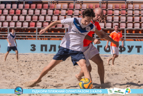 <a href="https://st.getinfootball.com/albums/1089354/66a887b704f92_1920.jpg" target="_blank">Завантажити оригінал</a>